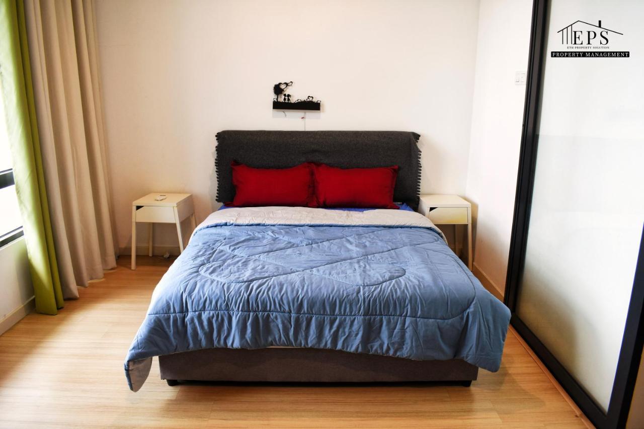 Apartment Usj One By Widebed *
